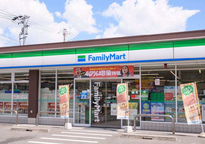 ファミリーマート 江向町三丁目店