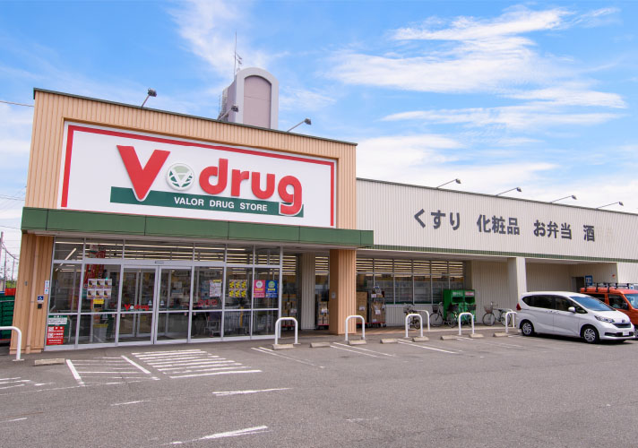 V・drug 名塚店