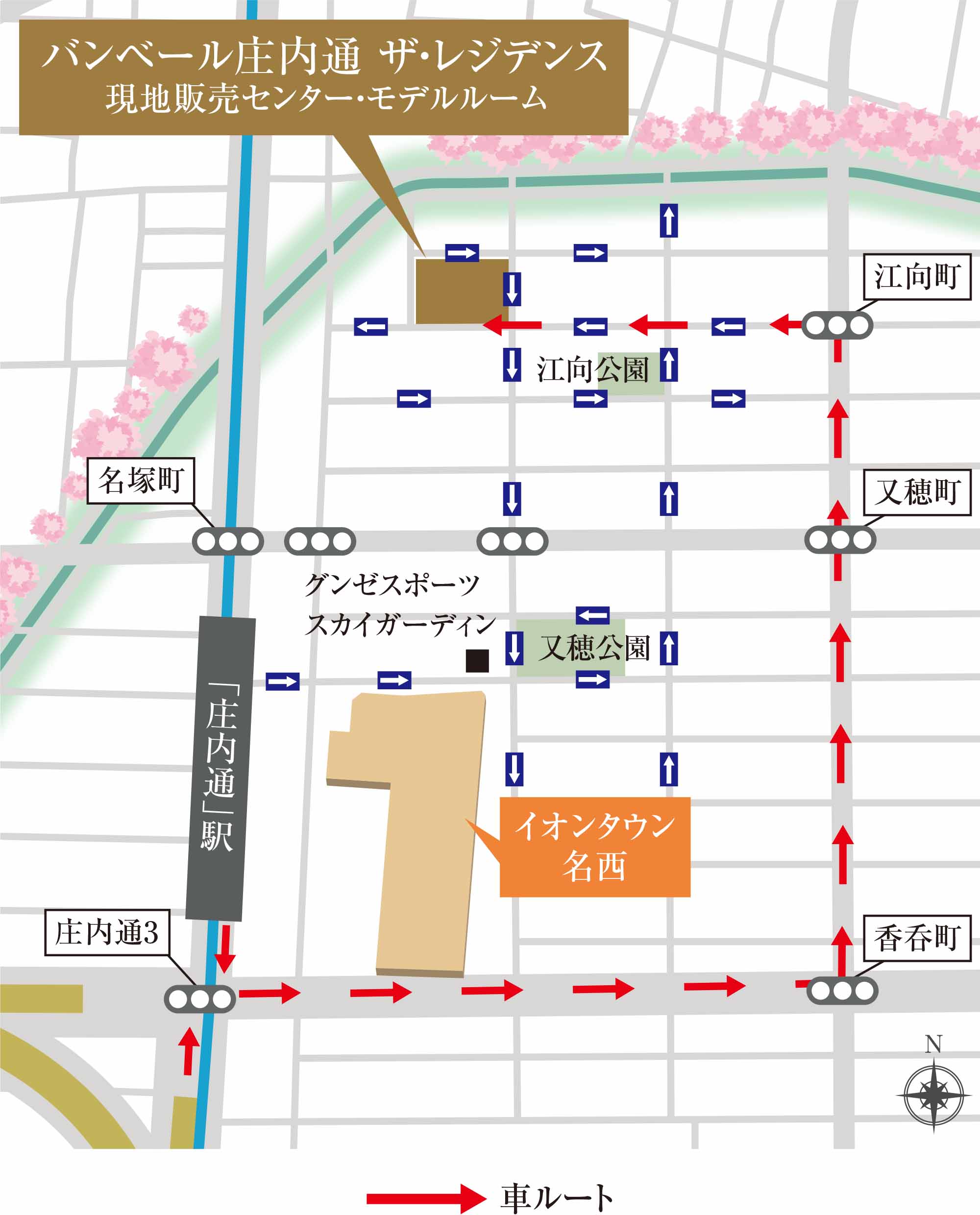 現地周辺ご案内図